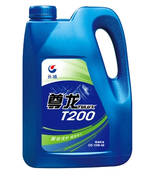 �L������T200 CD 15W-40���͙C�� ������3.5kg
