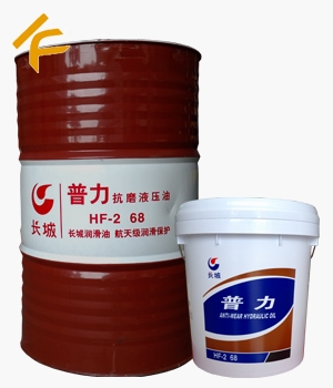 �L������HF-2 68��ĥҺ����