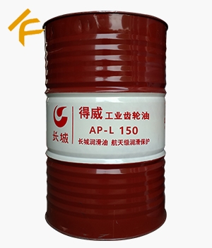 �L�ǵ���AP-L 150���I(y��)�X݆�͡��o؛��