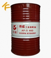 �L(zh��ng)�ǵ���AP-S 460���I(y��)�X݆�͡��o؛��