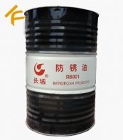 �L(zh��ng)�Ƿ��P��R5001