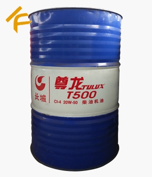 �L������T500 CI-4 20W-50���͙C(j��)��170kg��Ͱ